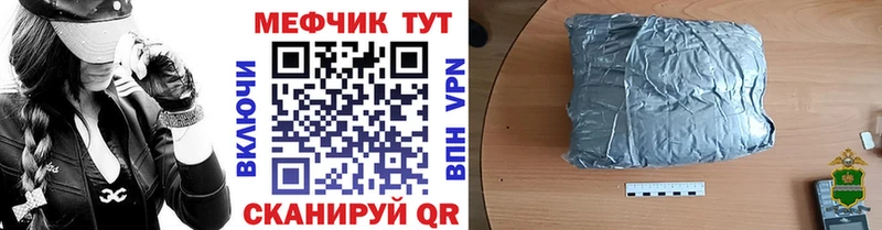 Наркошоп купить Бошки Шишки  Cocaine  ГАШИШ  Меф мяу мяу  Краснослободск