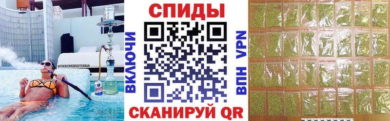БУТИРАТ оксибутират  Купить закладки  Краснослободск 