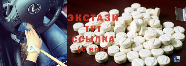 скорость Карталы