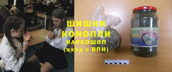 альфа пвп VHQ Касимов