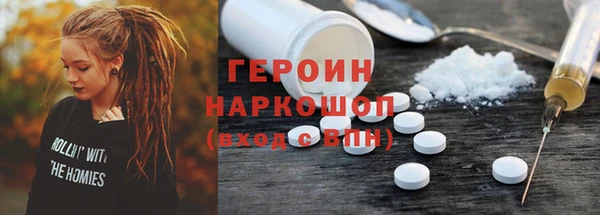 скорость Карталы