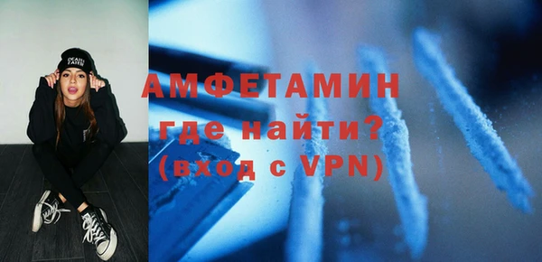 скорость Карталы