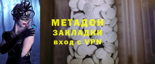 скорость Карталы