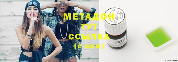 прущая мука Карпинск
