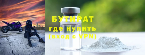 скорость Карталы