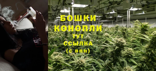 скорость Карталы
