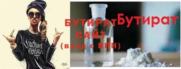 скорость Карталы