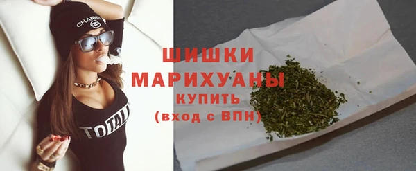 прущая мука Карпинск