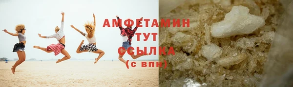 скорость Карталы