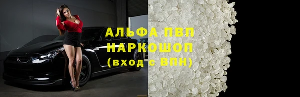 скорость Карталы