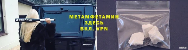 скорость Карталы