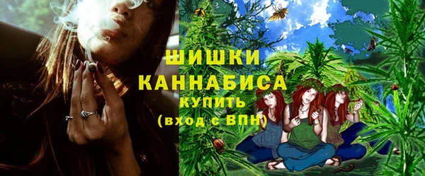 прущая мука Карпинск