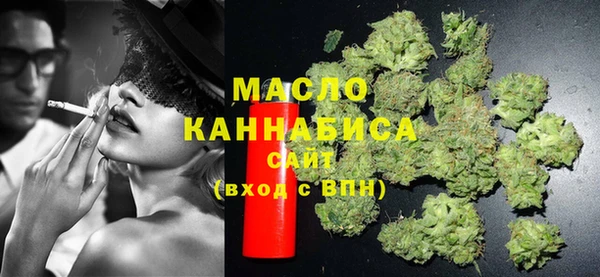 прущая мука Карпинск
