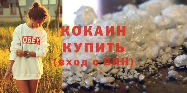 скорость Карталы