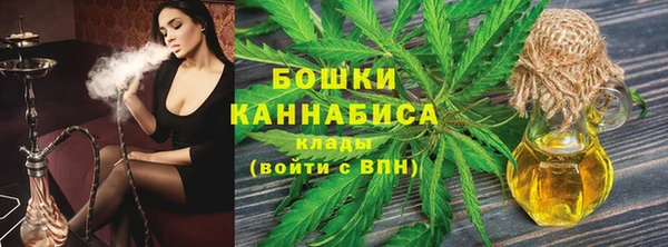 альфа пвп VHQ Касимов