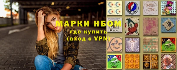 скорость Карталы