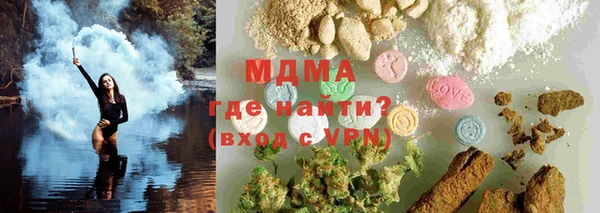 скорость Карталы