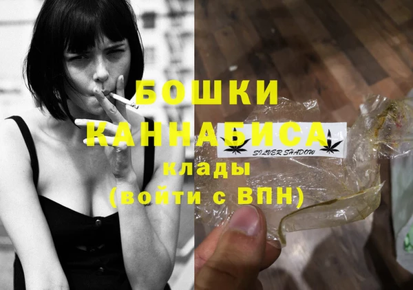 скорость Карталы