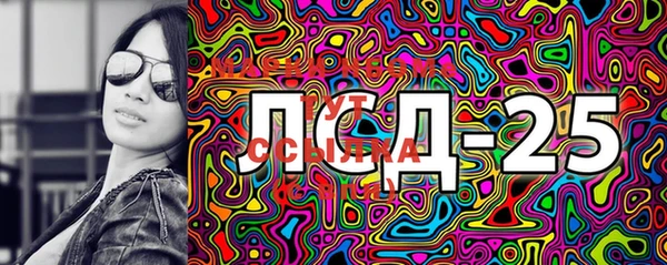 скорость Карталы