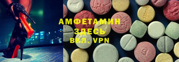 скорость Карталы