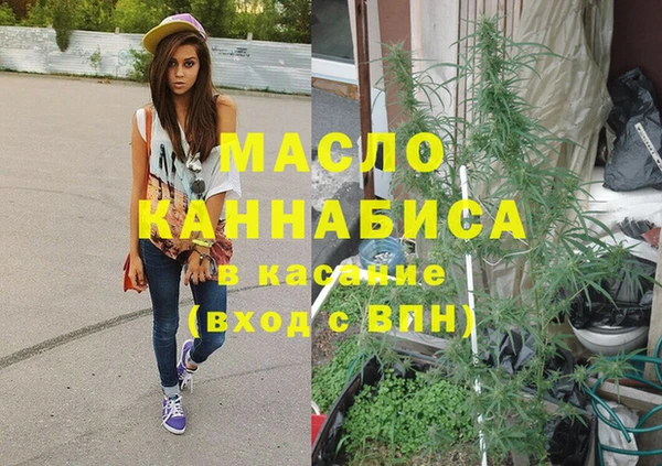 прущая мука Карпинск