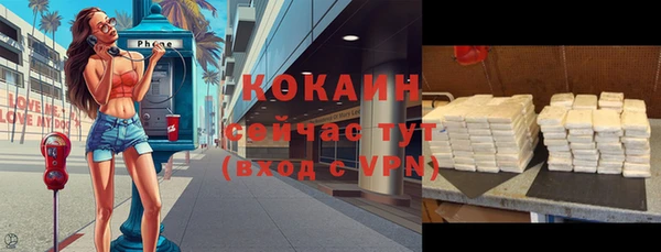 скорость Карталы